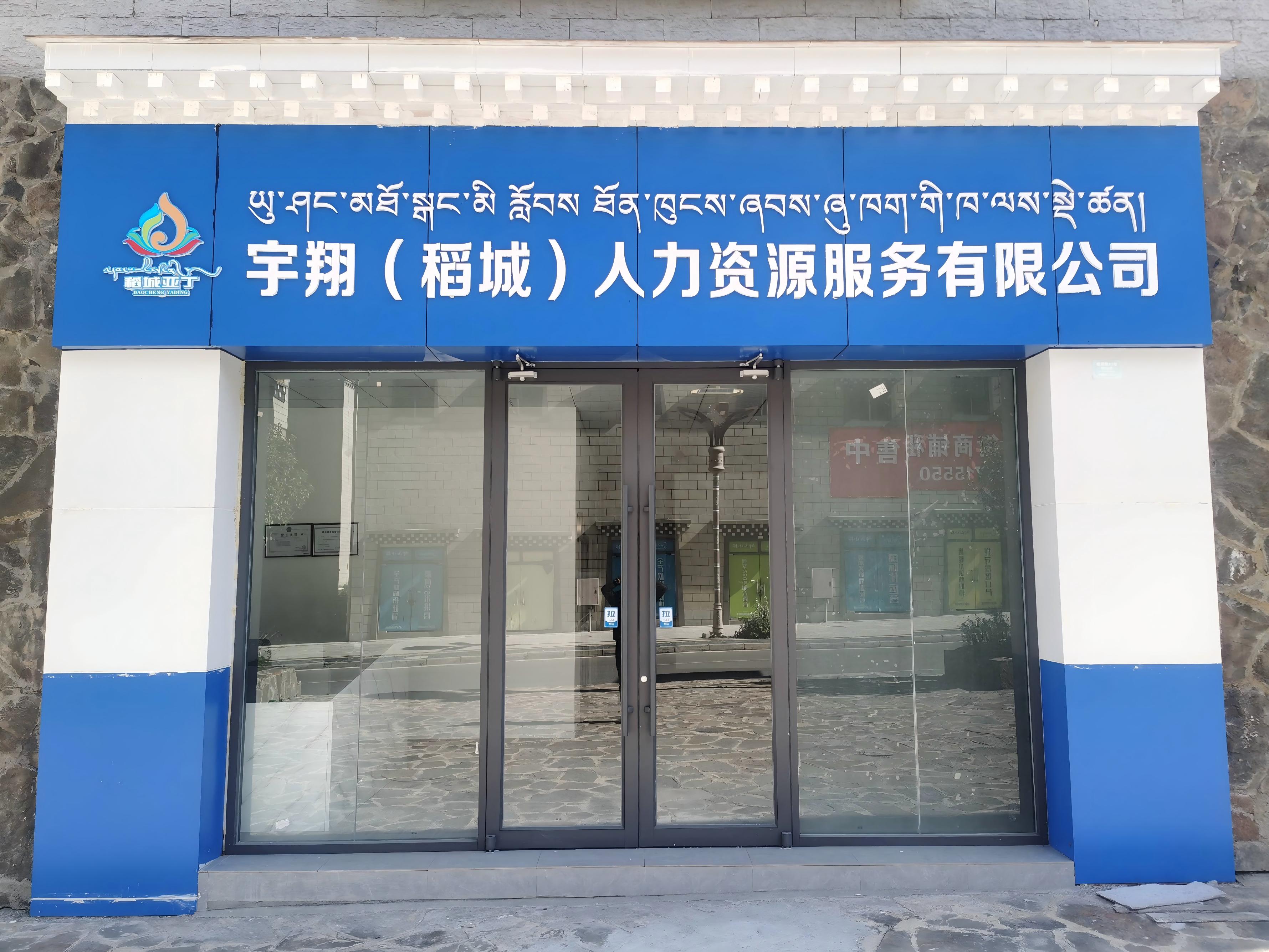 ABUIABACGAAgnIKjxwYoqK-JrQEw5xs47RQ